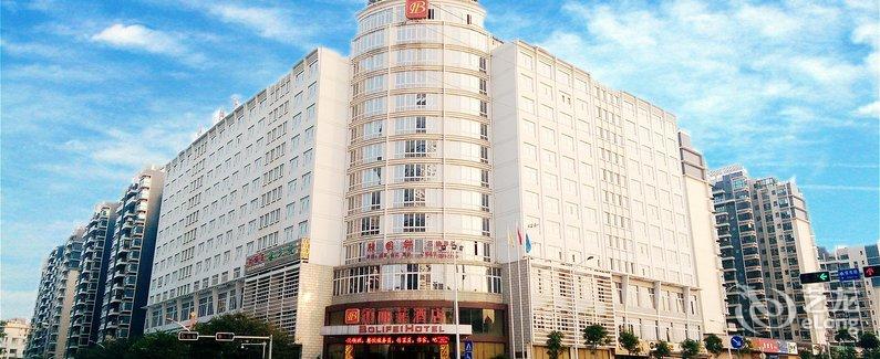 酒店 南宁市酒店  南宁铂丽菲酒店    全部图片(129)