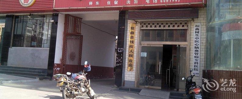 中医调理：冠心病患者的健康护航