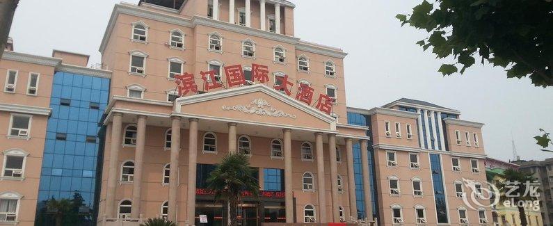 洪湖国际大酒店几星级图片