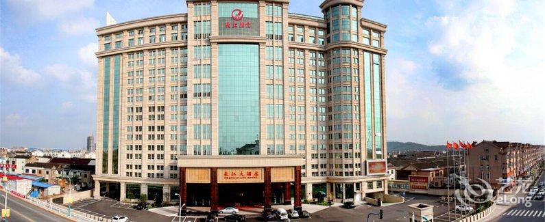 【张家港长江大酒店】地址:张家港市金港镇长江西路99号(近金港长江
