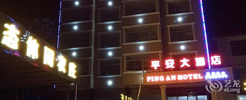兴宁包间饭店