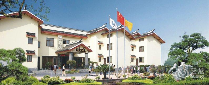 舟山普陀山百步阁宾馆
