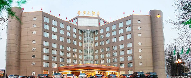 山西晋城金辇大酒店图片
