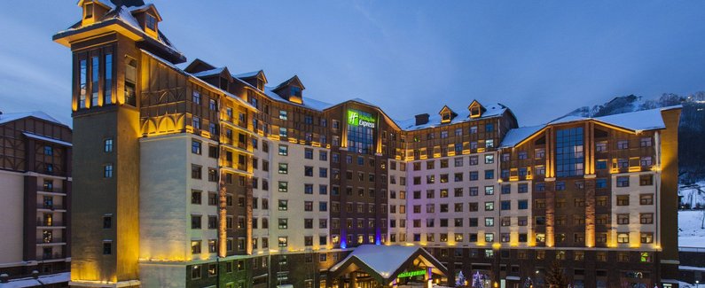 holiday inn express changbaishan