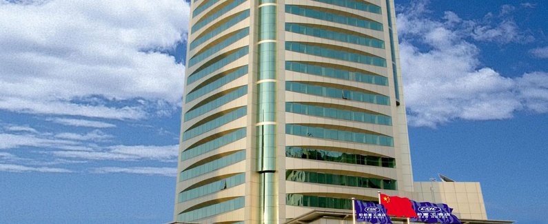 Beijing Plaza Hotel Booking 100 Third Ring Road Dongsanhuan Nan Beijing Plaza Hotel