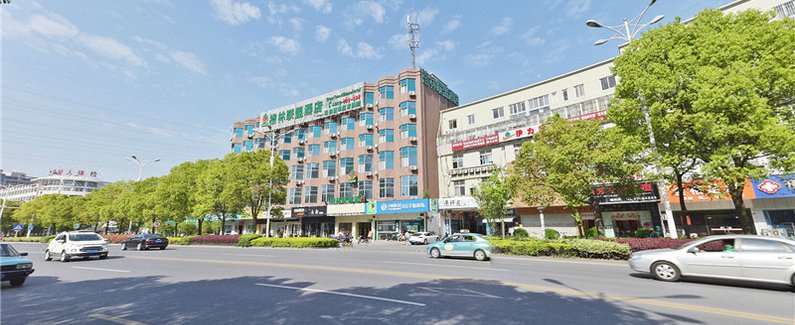 格林联盟(扬州邗江中路力宝广场店)