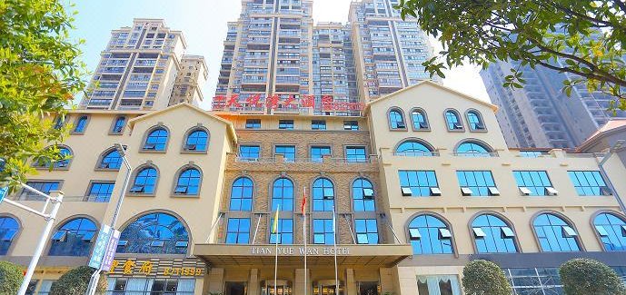 tianyuewan hotel