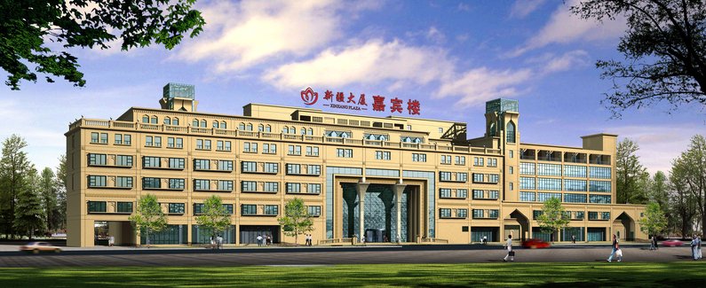 酒店 北京市酒店  北京新疆大厦嘉宾楼   全部图片(96)