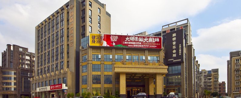 时尚前沿：女装店的新趋势