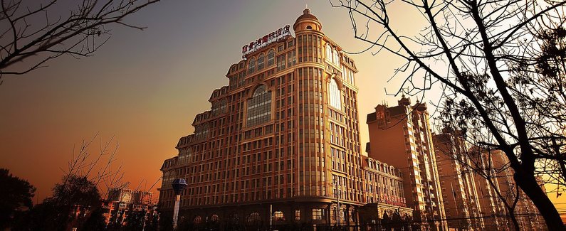 Lijingwan International Hotel Booking Near Shilibao Road East Lijingwan International Hotel