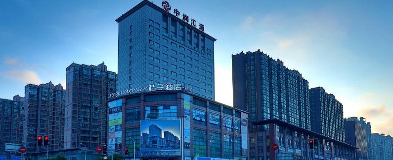 桔子酒店(上海威宁路地铁站店)