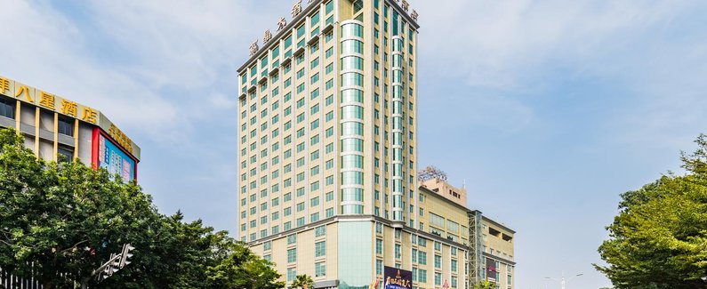 茂名荔晶酒店图片
