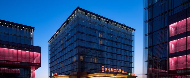 维也纳国际酒店(太原南站店)
