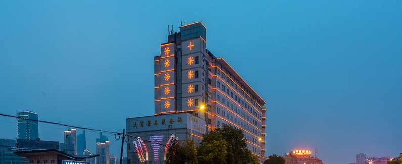 江南甲第大酒店永康南站店