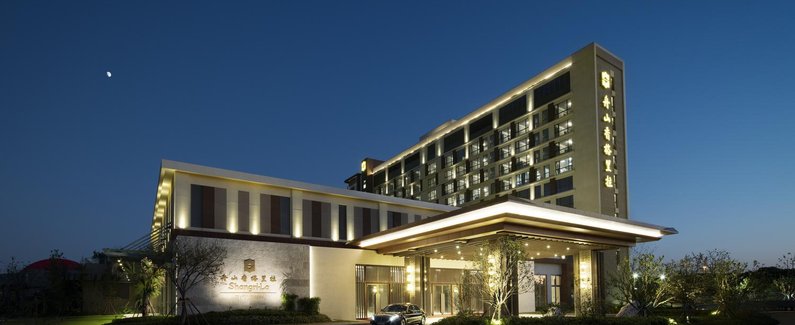 舟山香格里拉酒店