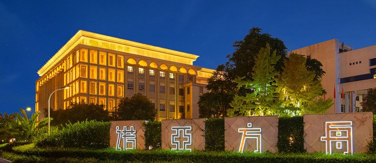 成都诺亚方舟酒店