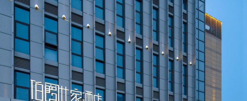 伯爵世家酒店蒙城天河广场店
