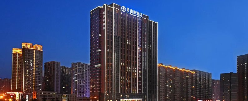 美丽豪酒店(西安小寨大雁塔大唐不夜城店)