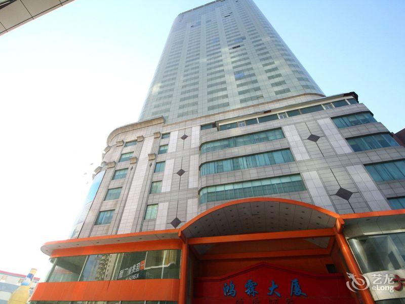 大连市中山区人民东路52号民生国际金融中心2101室到大连站怎么走?