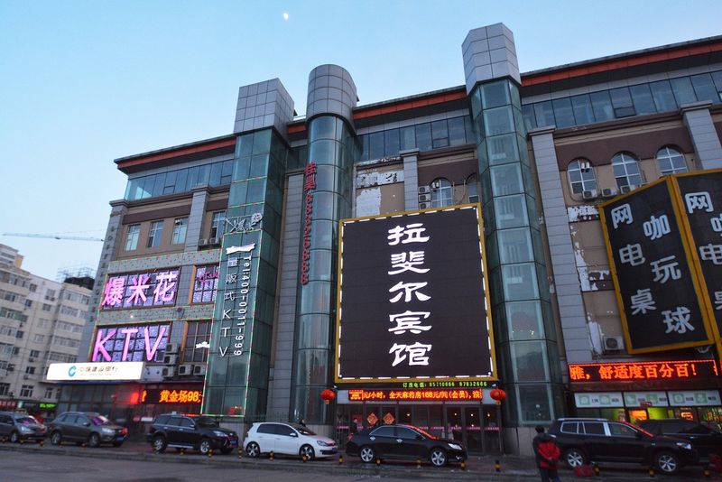哈尔滨南岗区禧合酒店文明街四十八号到阿拉伯广场-清真寺怎么走?