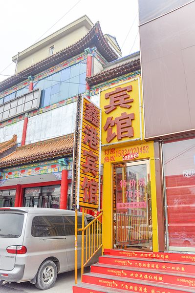 芙蓉酒楼(三部)到下元商贸城(和平南路)怎么走?- 住哪网