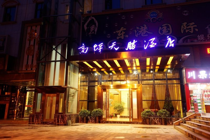 南充火车北站到东方花园怎么走?- 住哪网