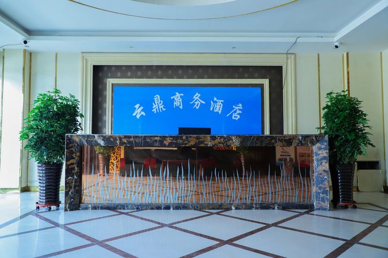 青海省西宁市工商行政管理局到海湖大道/柴达木路(路口)怎么走?