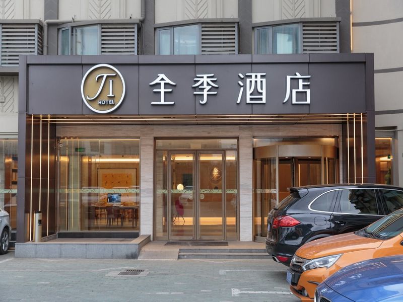 上海中洪大院酒店地址图片