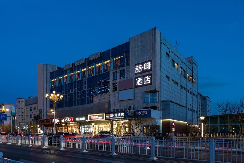 昌平区到燕郊东贸国际服装城怎么走?- 住哪网