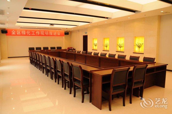 Songjian Lake Deyuan Hotel meeting room