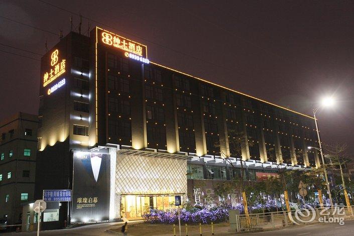 Foshan Longteng Hotel - Booking - No. 2 Bei'er Road, Bantian Street ...