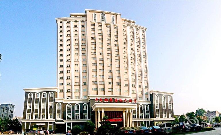 平南雄森国际大酒店(贵港)