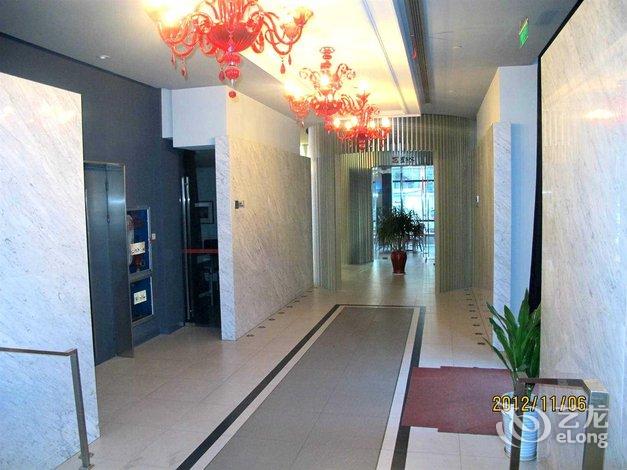 淄博鲁中大酒店