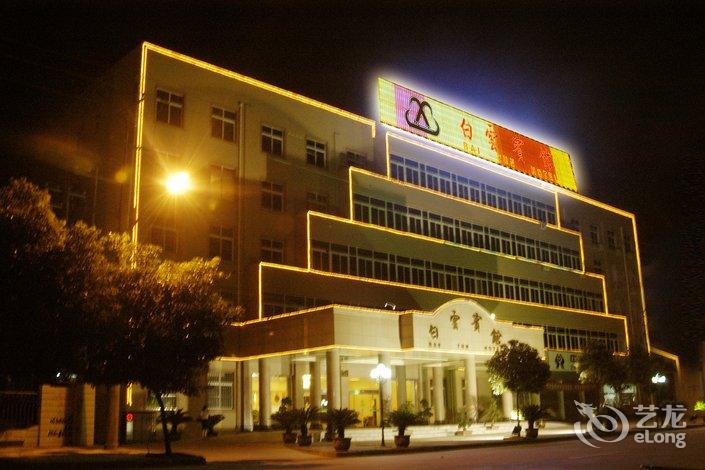 陕西汉中洋县的宾馆