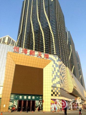烟台金海湾酒店