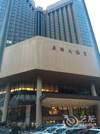 【深圳富临大酒店】地址:罗湖区和平路1085号(地铁罗宝线罗湖站d出口)