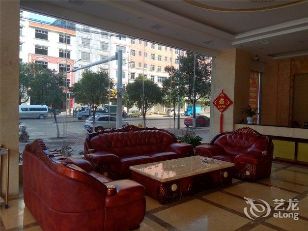宁远格林东方酒店