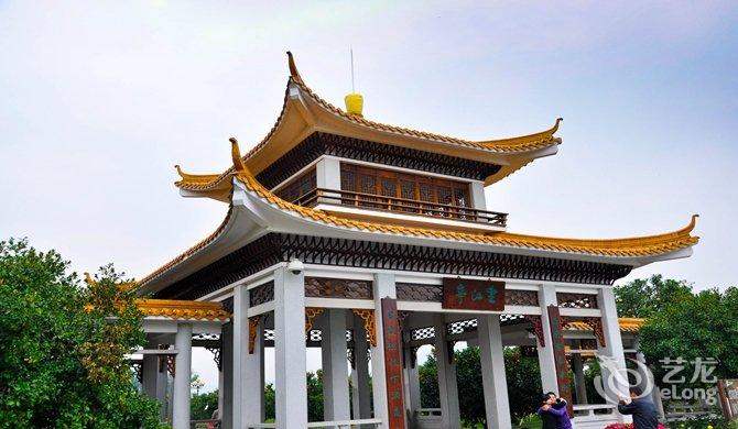 长沙定王台自由港温馨公寓