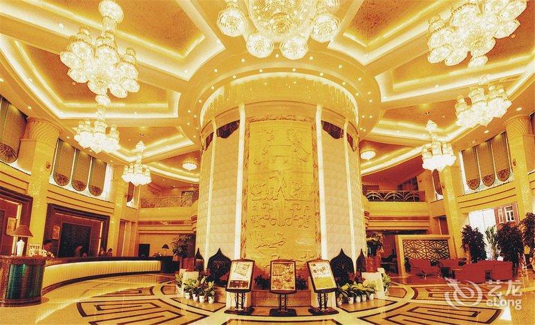 新华中州国际酒店图片