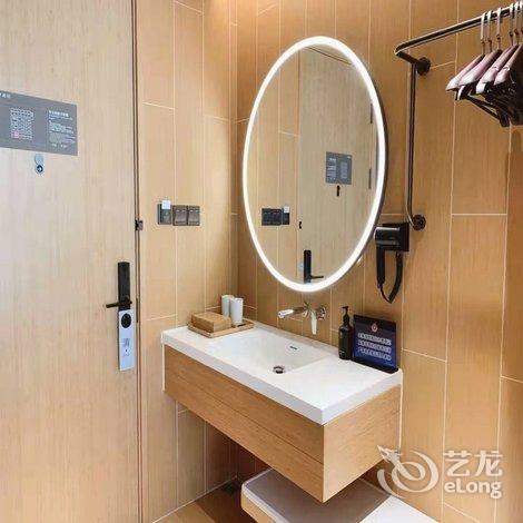 Ji Hotel (Beijing Huilongguan) Guest Room