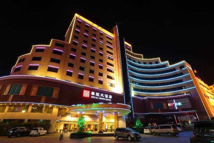 清远华冠大酒店