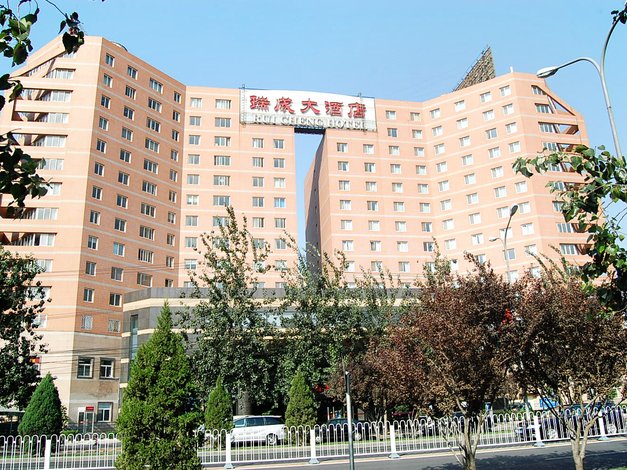安康蓝钻酒店