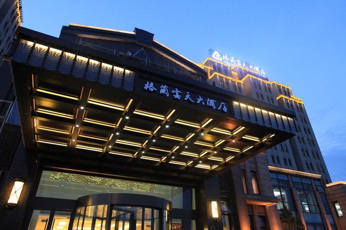 酒店预订,酒店查询,宾馆住宿预订,网上订酒店【艺龙旅行网】