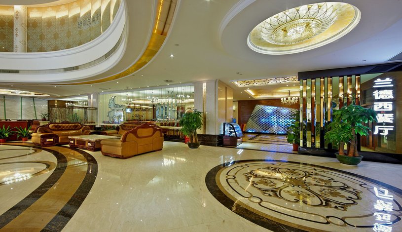 惠州玛斯兰德酒店
