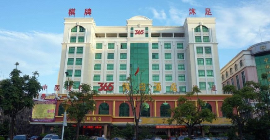 东莞桥头三六五假日酒店