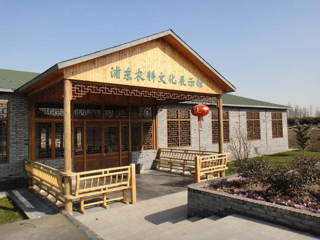 上海渔乐湾生态园
