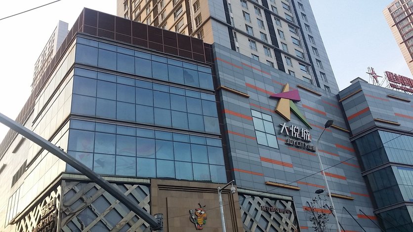 【连江璟江大酒店】地址:连江县丹凤路33号(新华都购物广场旁边) –