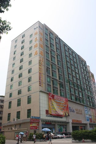 Shenzhen Fuzon Hotel - Booking - No. 535 Jihua Road, Bantian Street ...