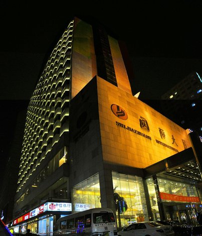 石家庄国际大厦酒店