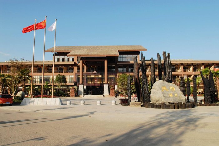 剑阁剑门关天赐温泉度假酒店